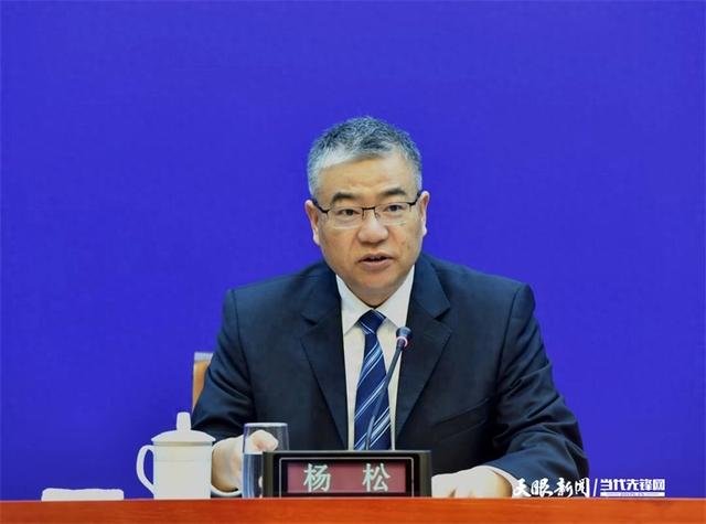 省科学技术厅厅长杨松：全省科研人员聚焦科技创新，为贵州高质量发展提供有力支撑
