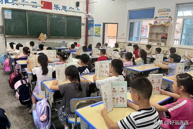 9月1日起，一年级入学年龄大调整！几家欢喜几家愁