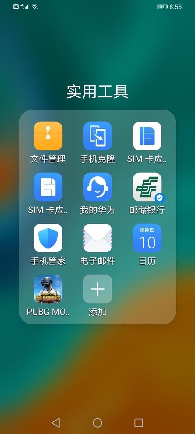 掘地求生中文破解版下载（绝地求生下载）
