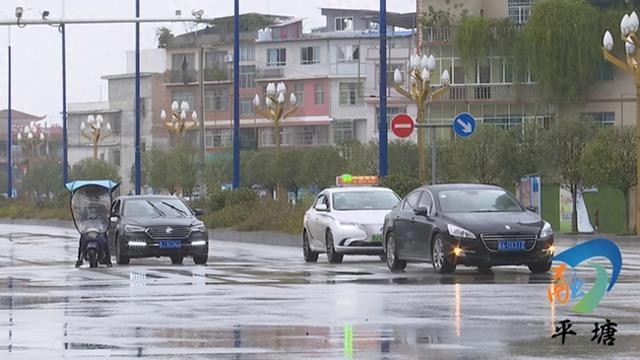 平塘：未来几天将出现阴雨天气