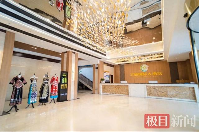 沉浸式体验仙山贡水，宣恩旅游核心区添新酒店