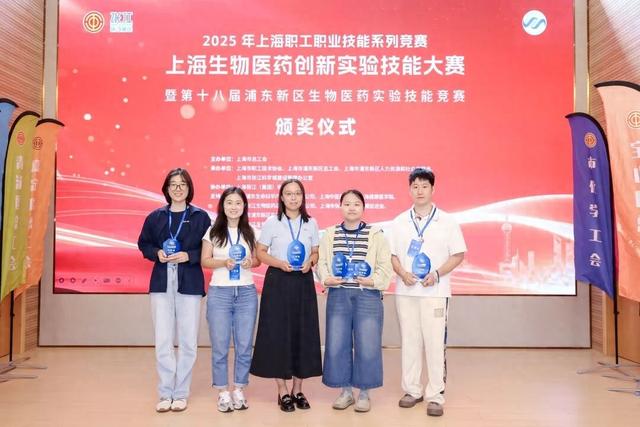 位列全市第二！这场市级大赛里，闵行获奖+9
