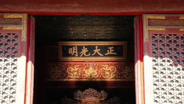 冬至奇观 北京故宫“正大光明”匾额等三处古建筑看古人的天文智慧