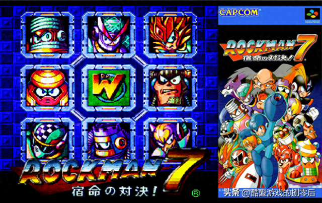 洛克人2下版本无敌版（CAPCOM 经典游戏系列大盘点洛克人篇②哪部作品你最喜欢）