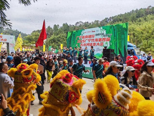 今天，肇庆这里很热闹！近2000人从全国各地赶来
