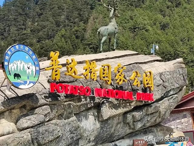 世界上只有云南省才有的全球独一无二的五大奇景