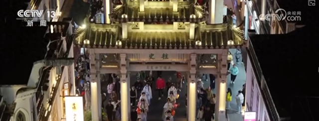 文化底色浓！沉浸式体验非遗文化成为驱动“宝藏小城”文旅热度攀升新引擎