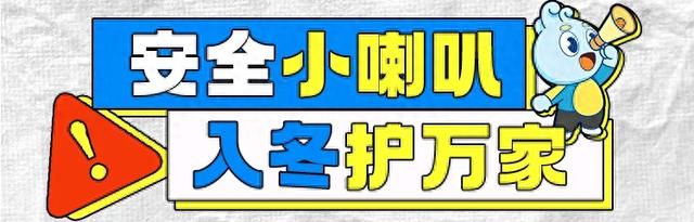 外卖员获赔66万!快检查!这种电池是“炸弹”