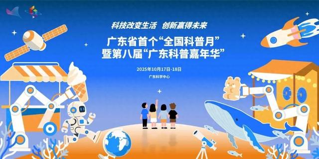 送票！这场活动超有料，体验感拉满