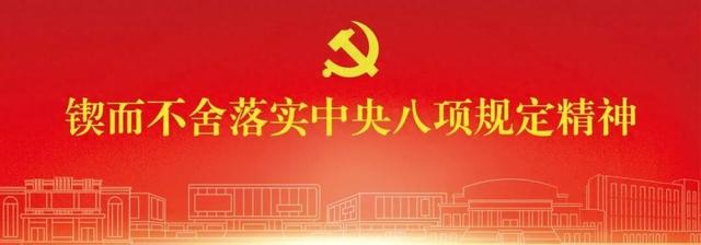 人工智能赋能！福建水院4个课题获全国立项