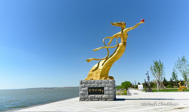大东北之旅 - 内蒙古.呼伦湖