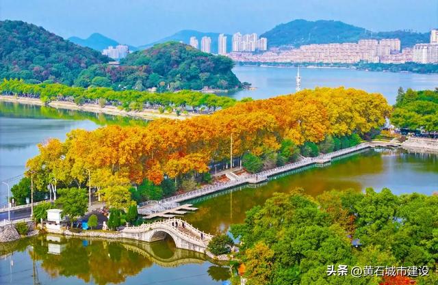 快收藏!黄石秋冬限定!令人沉醉