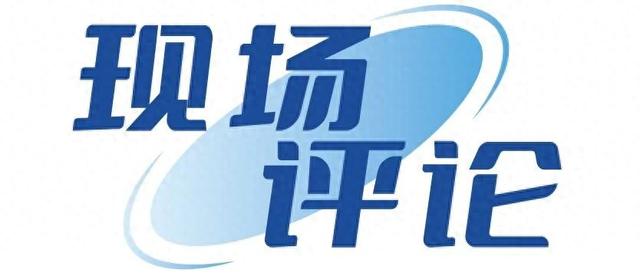 一张门票能玩3天，这里“走到哪都有戏”