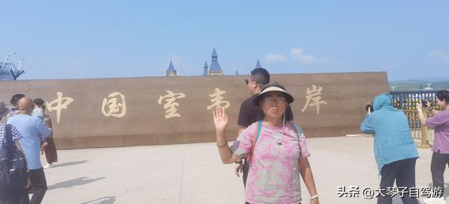 自驾游段位大揭秘：从新手小白到骨灰级玩家的进阶之路