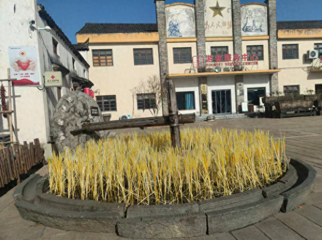 犁桥水镇之石质农具