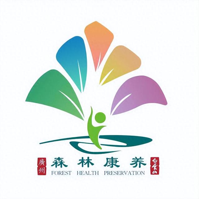 广州白云山首条康养径开放，开启都市森林疗愈新体验