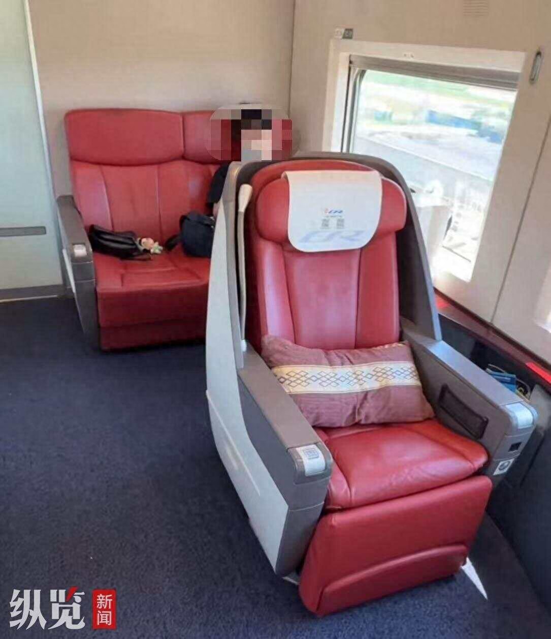 12306新增低人一等座提醒 特殊位置温馨告知