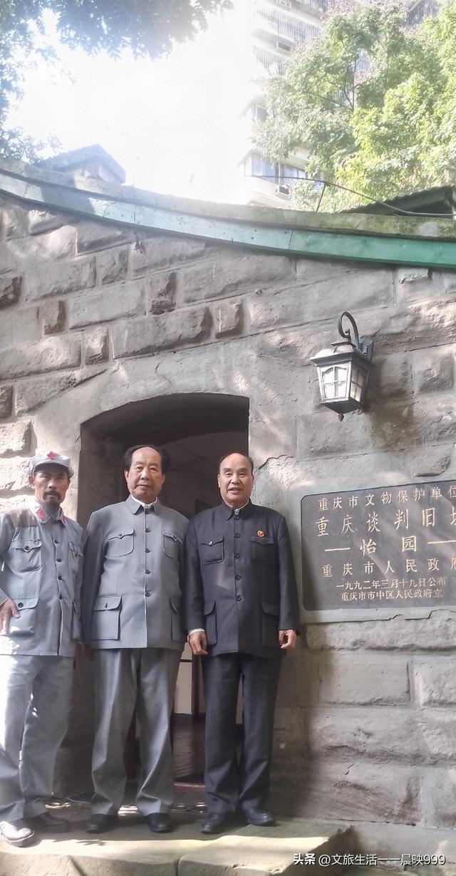 《重走长征路》特型演员在重庆受热捧