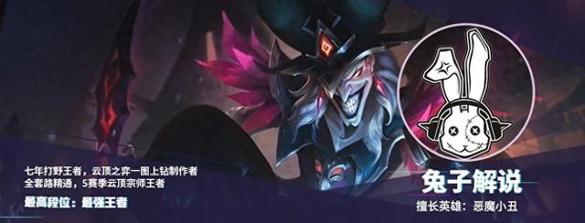 lol手游下载oppo教程（说的没错我就是馋这金克斯lol手游下载福利你拿到了吗）