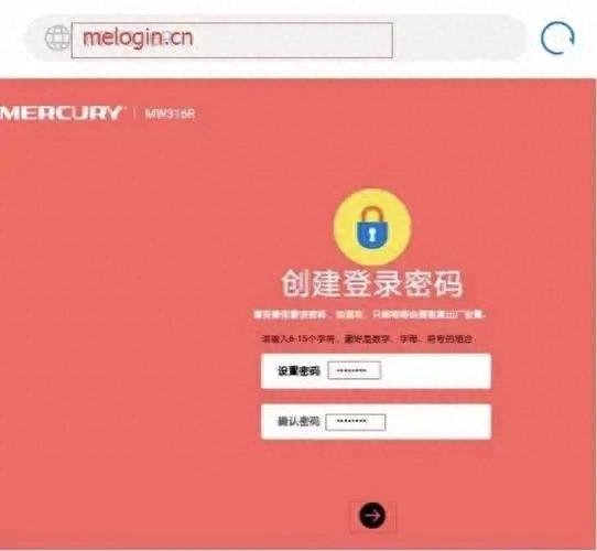 mercury路由器怎么设置无线桥接（MERCURY ID如何登录）