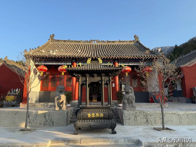 荒野水源～嵩山金壶峰探秘