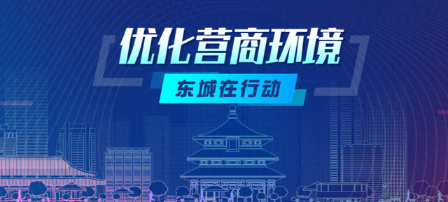 信息披露 第5页