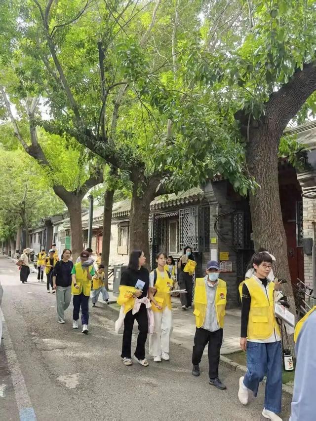 史家胡同变“活态课堂”，亲子研学感知历史
