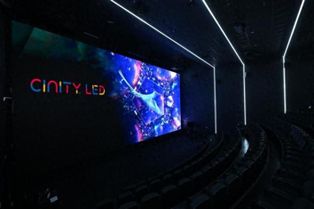中影CINITY LED影院放映系统及配套母版制作工艺获奖