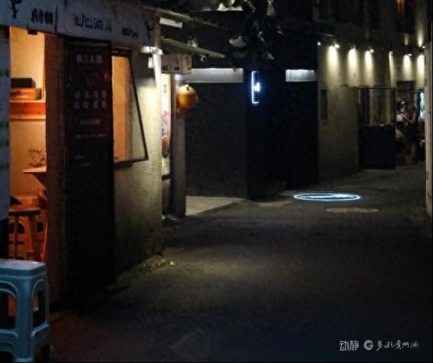 贵阳巷里走丨余家巷：旧巷深处，藏着会讲故事的精酿屋