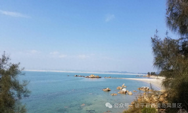 关于暂时关闭饶平县西澳岛风景区、金狮湾海滨浴场的通知