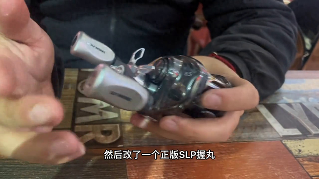 五星奥特曼全集（这就是24steez取消了机械刹车）