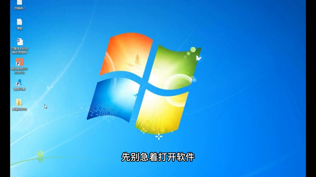 pr中如何制作滚动字幕（滚动字幕怎么制作）