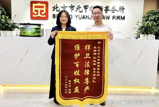 车祸致九旬老人死亡，肇事方要承担刑事责任吗？会被拘留吗？