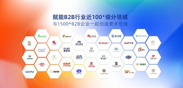 南通网站seo优化价格（南通盛博网络）