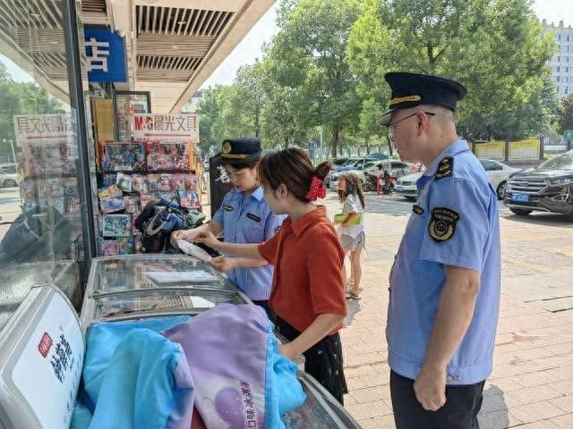 严管价格违法 打造“赛事旅游”成都样本