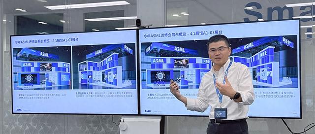 ASML进博会晒“铁三角”全景光刻，展首款先进封装光刻机