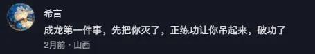 江苏男子钓到罕见龙鳞鲤，据说北京能换套房，朋友建议卖最后放生