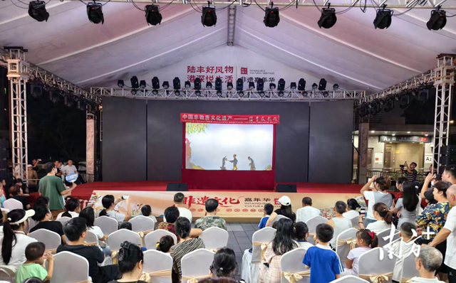 三天引客30万！陆丰文旅在深圳莲塘口岸“出圈”
