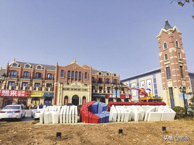 美在邯郸丨一扇新窗口，一座新标杆