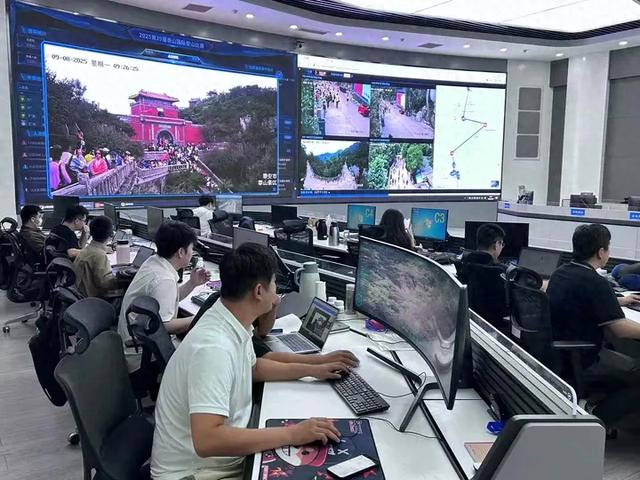 大数据平台实现全域可观、全线巡查、全程监测 为泰山国际登山比赛保障插上“智慧翅膀”