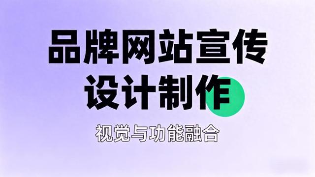 网站速度优化（网站性能优化工具真实测评）