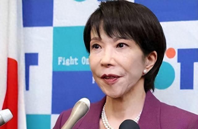 拖了38天，高市早苗对中国统一方式，首次作出回应，中方：没资格