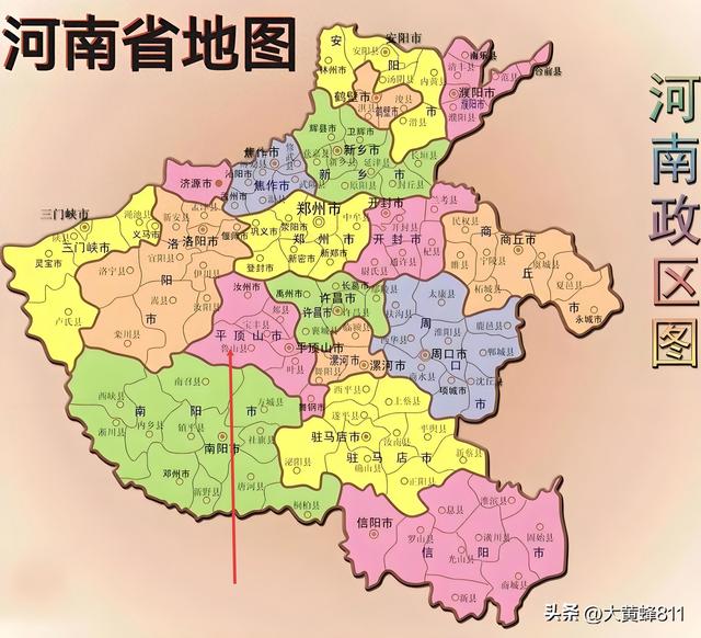 认识大美河南的每个县——第15波：鲁山