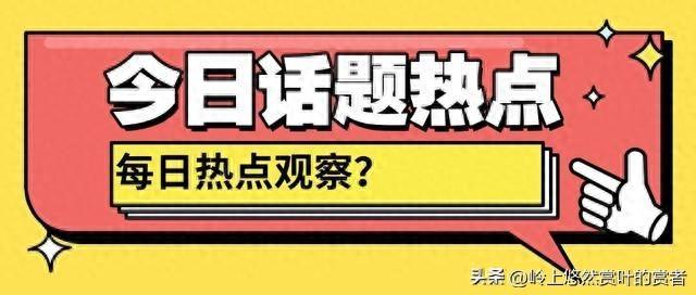 【古镇的温暖怀抱——安昌古镇的诚挚歉意与崭新体验】