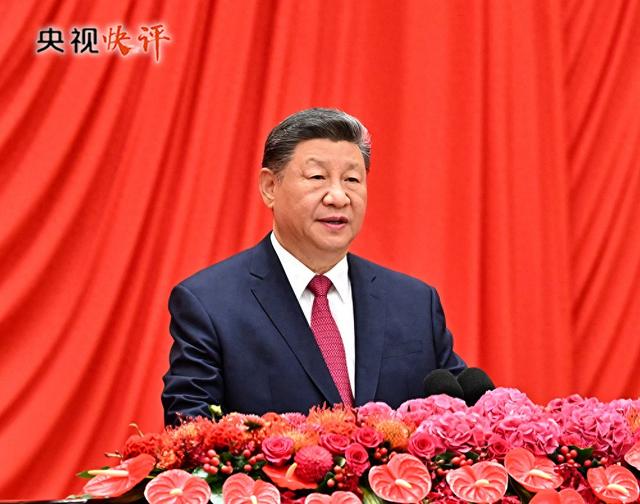 今年是我国成立了多少周年。（央视快评奋力谱写中国式现代化更加绚丽的篇章庆祝新中国成立76周年）