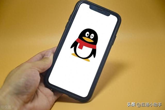 qq二维码制成的二维码页面（qq二维码在哪里）
