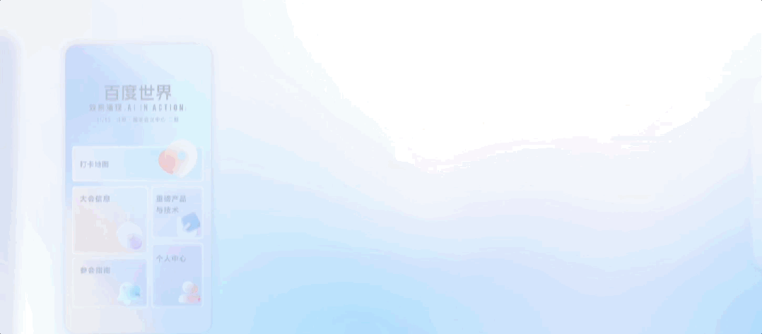 成本狂降99%!万人大会全靠AI生成,Vibe Coding真刀真枪上阵了!