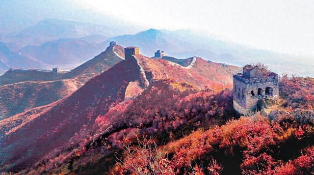 秋染长城