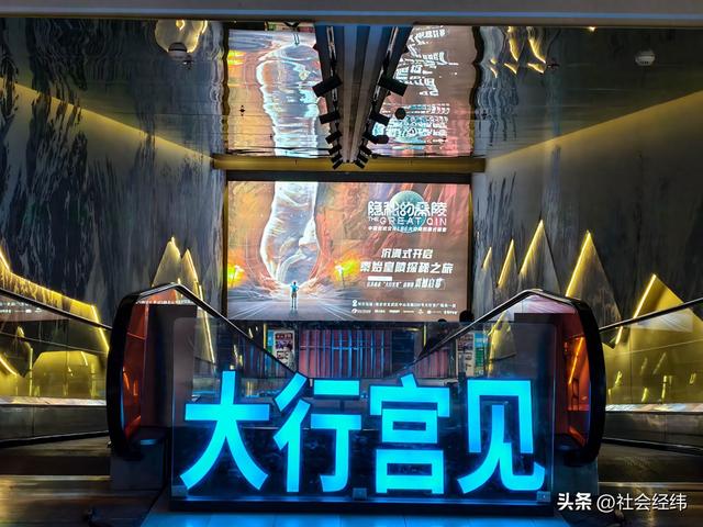 “大行宫见・长江十二城” 试运行 长江文化沉浸式体验亮相玄武