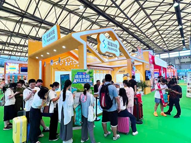 兆信科技2025亚宠展圆满落幕，“码上宠爱”引领宠业数字化新体验
